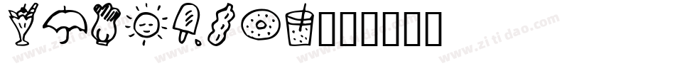 Pres12bi字体转换
