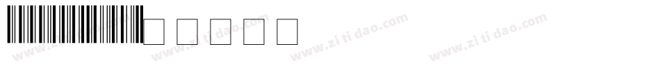 hidden字体转换