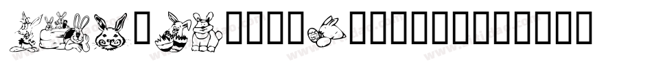 LCR-Party-Dings-1字体转换