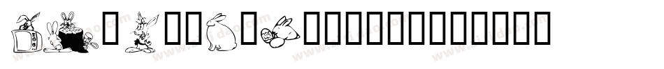 MF-Love-Dings-1字体转换