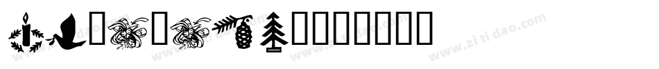 Lu9y-ygB2字体转换