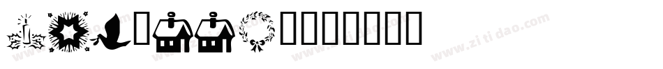 Tau-mmP2字体转换