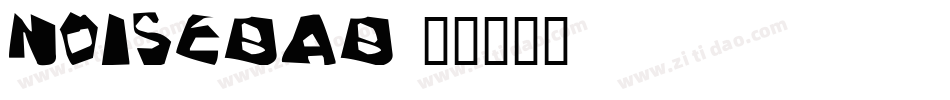 Noisebab字体转换