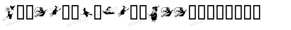 KR-Oh-Witchy-Poo-1字体转换