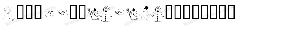 KR-Snow-People-1字体转换