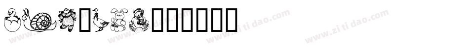 DYE-CUT字体转换