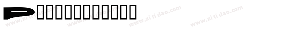 Platly字体转换