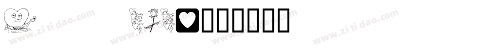 Luvybabe字体转换