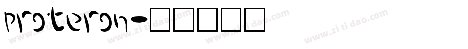 PROTERON字体转换