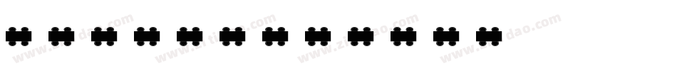 Office字体转换