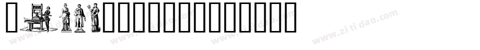 Galont-51W98字体转换