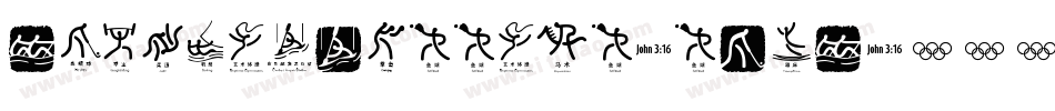 OlympicCarrier-rLjO字体转换