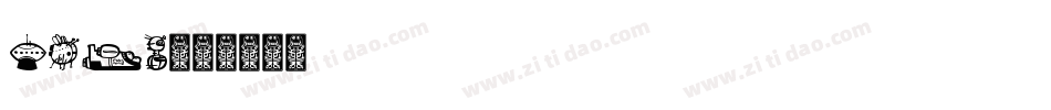Ovni字体转换