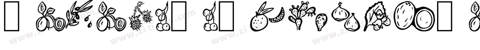 SaladeDeFruitsRaisin-vvME字体转换