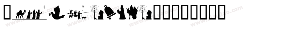 Christmas-1字体转换