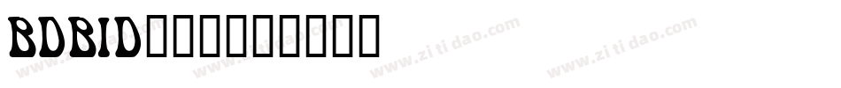 BDBID___字体转换