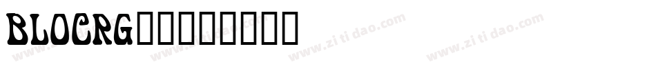 BLOCRG__字体转换