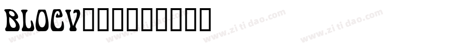 BLOCV___字体转换