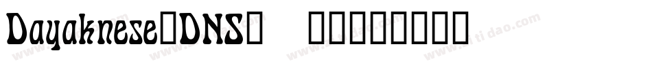 Dayaknese_DNS_153字体转换