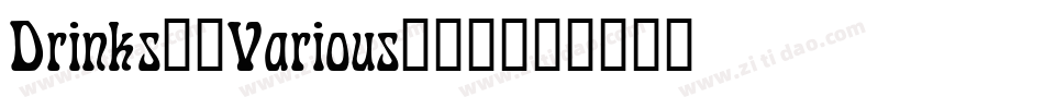 Drinks__Various转换器字体转换