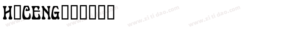 H_CENG字体转换