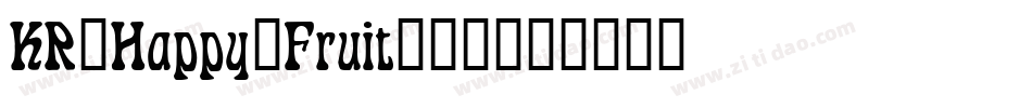 KR_Happy_Fruit转换器字体转换