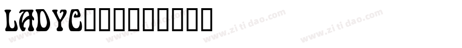 LADYC___字体转换