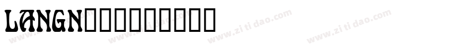 LANGN___字体转换