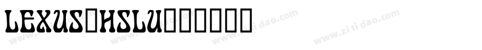 LEXUS_HSLU字体转换