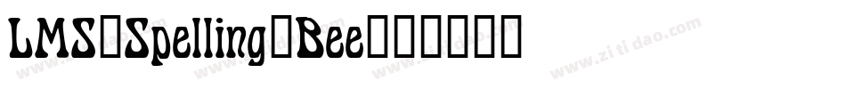 LMS_Spelling_Bee字体转换
