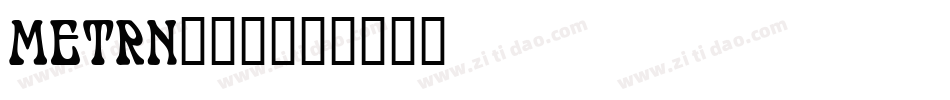 METRN___字体转换