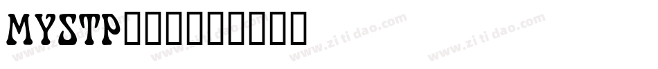 MYSTP___字体转换