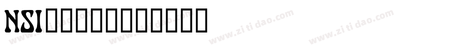 NSI_____字体转换