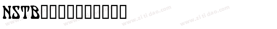 NSTB____字体转换