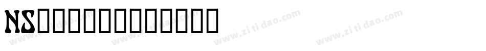 NS______字体转换