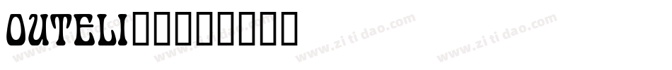 OUTELI__字体转换