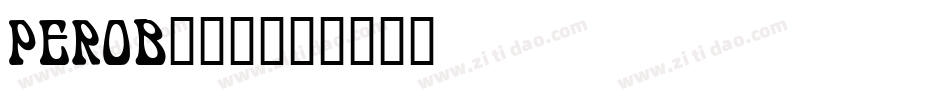 PEROB___字体转换