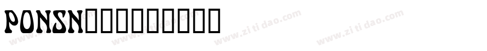 PONSN___字体转换