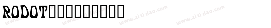 RODOT___字体转换