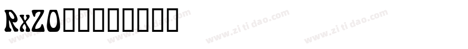 RxZO__字体转换