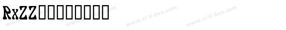 RxZZ__字体转换