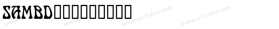 SAMBD___字体转换