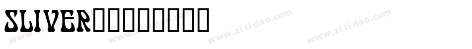 SLIVER__字体转换