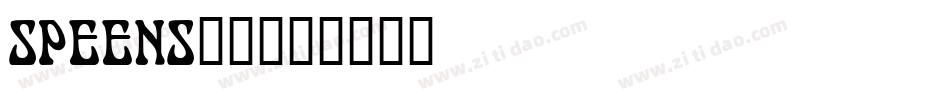 SPEENS__字体转换