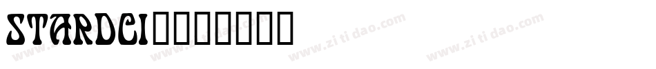STARDCI_字体转换