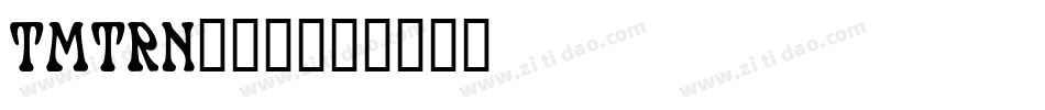TMTRN___字体转换