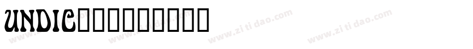UNDIC___字体转换