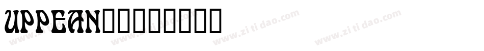 UPPEAN__字体转换