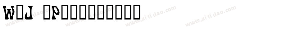 W.J.P___字体转换