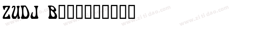 ZUDJB___字体转换